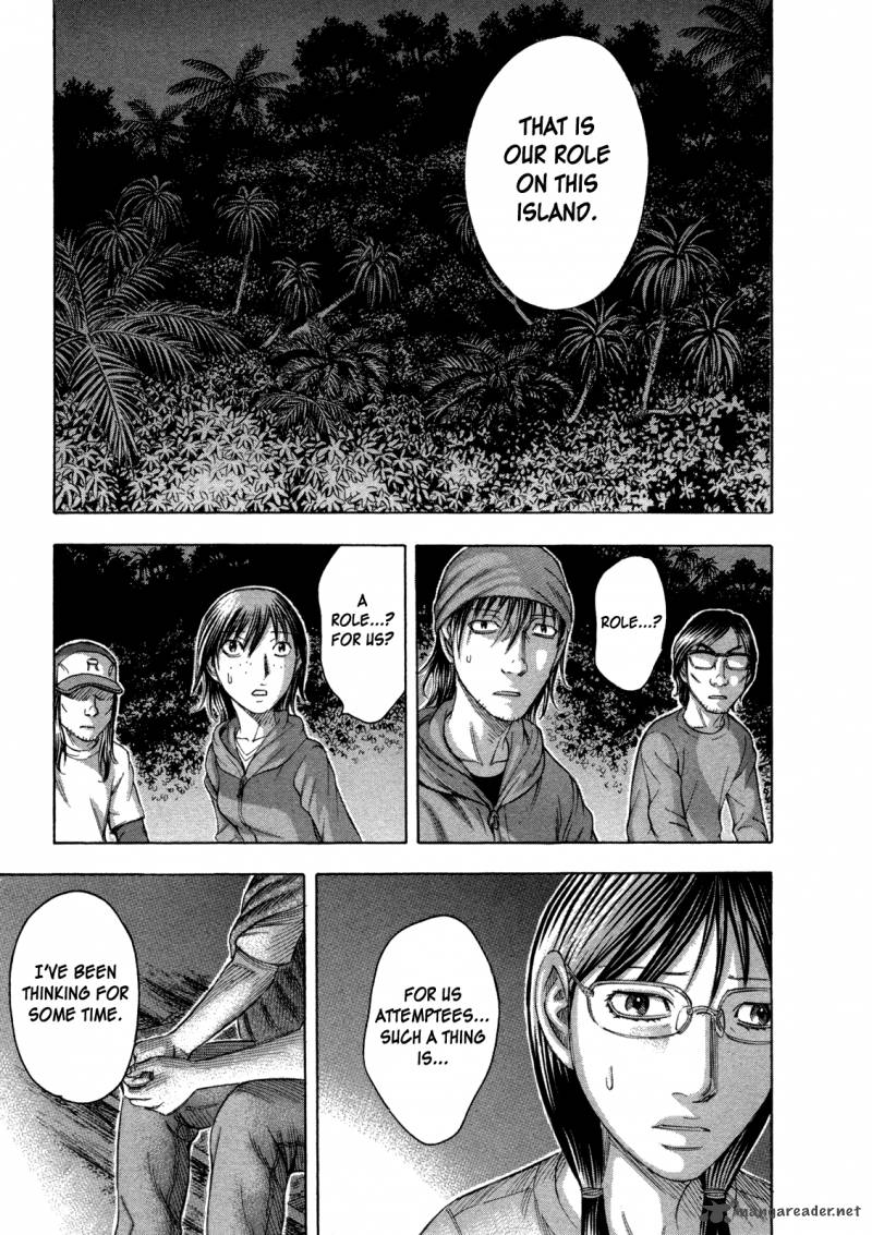 Suicide Island 62 17