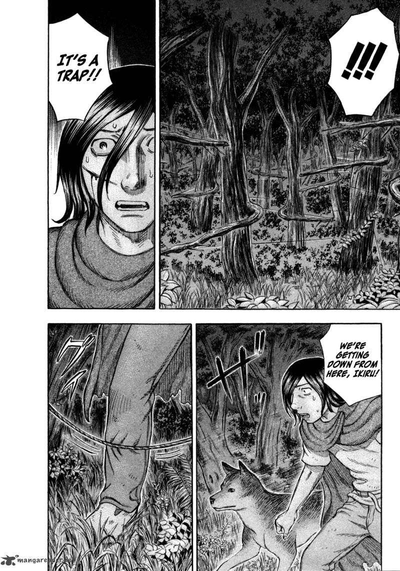 Suicide Island 76 12