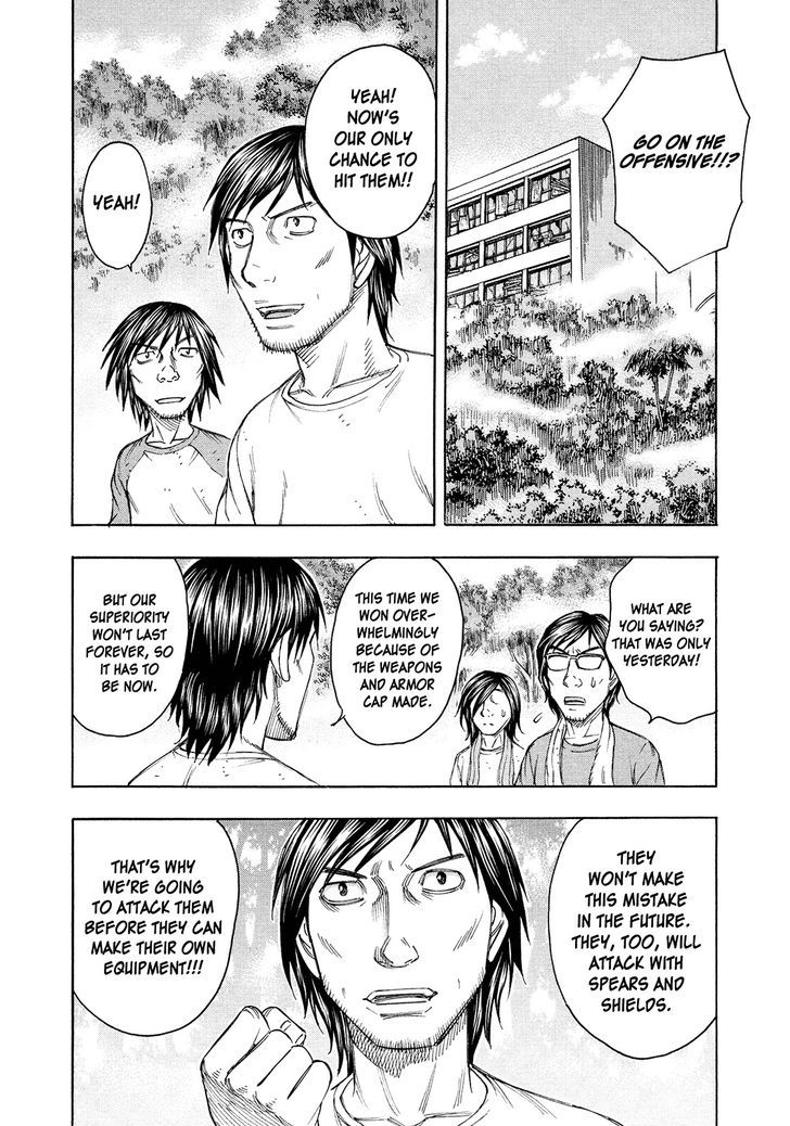 Suicide Island 82 16