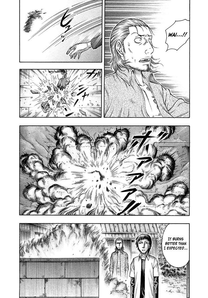 Suicide Island 83 6