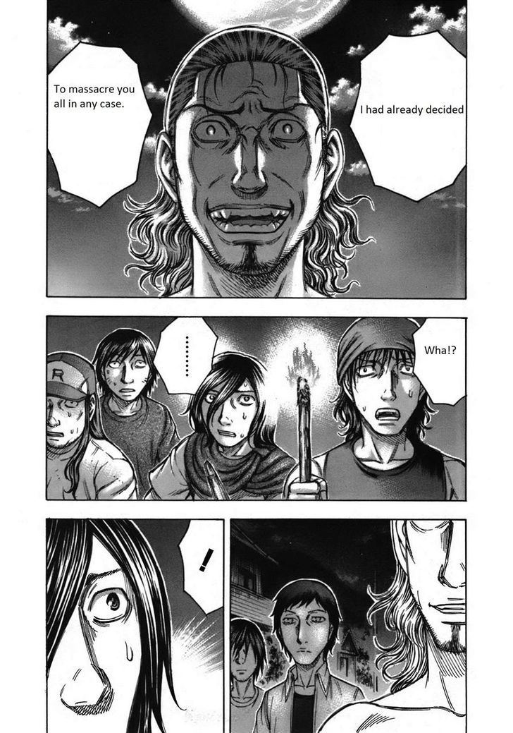 Suicide Island 85 3