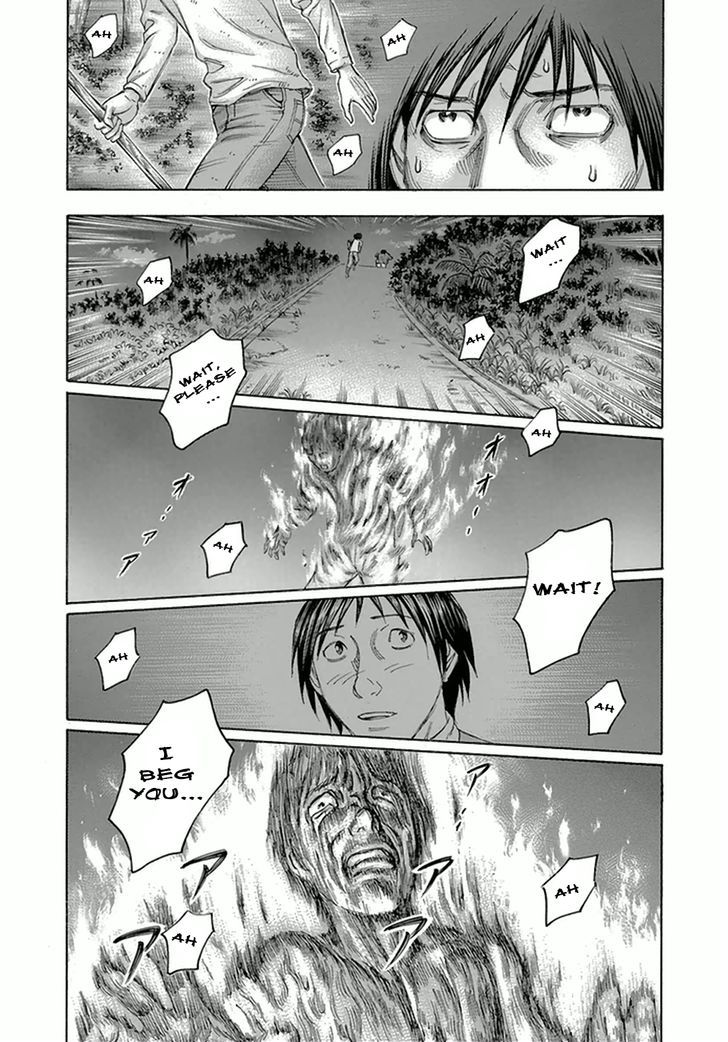 Suicide Island 91 17