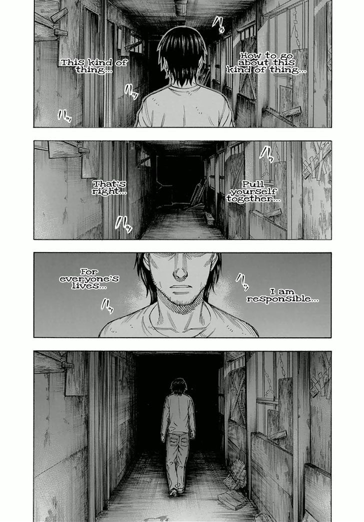 Suicide Island 91 19