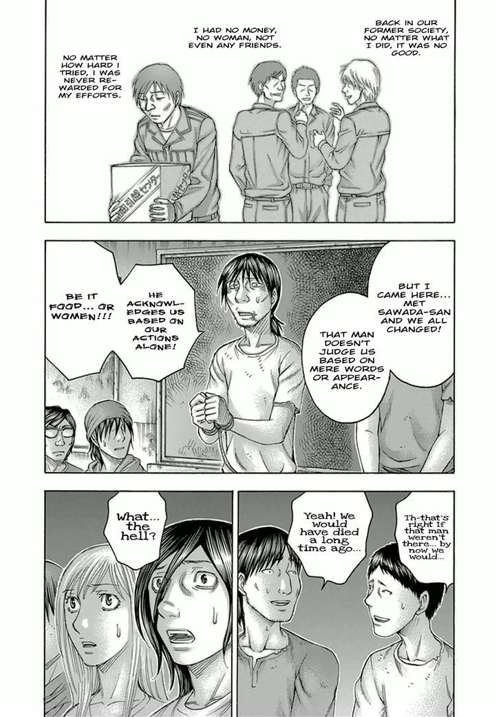 Suicide Island 91 8