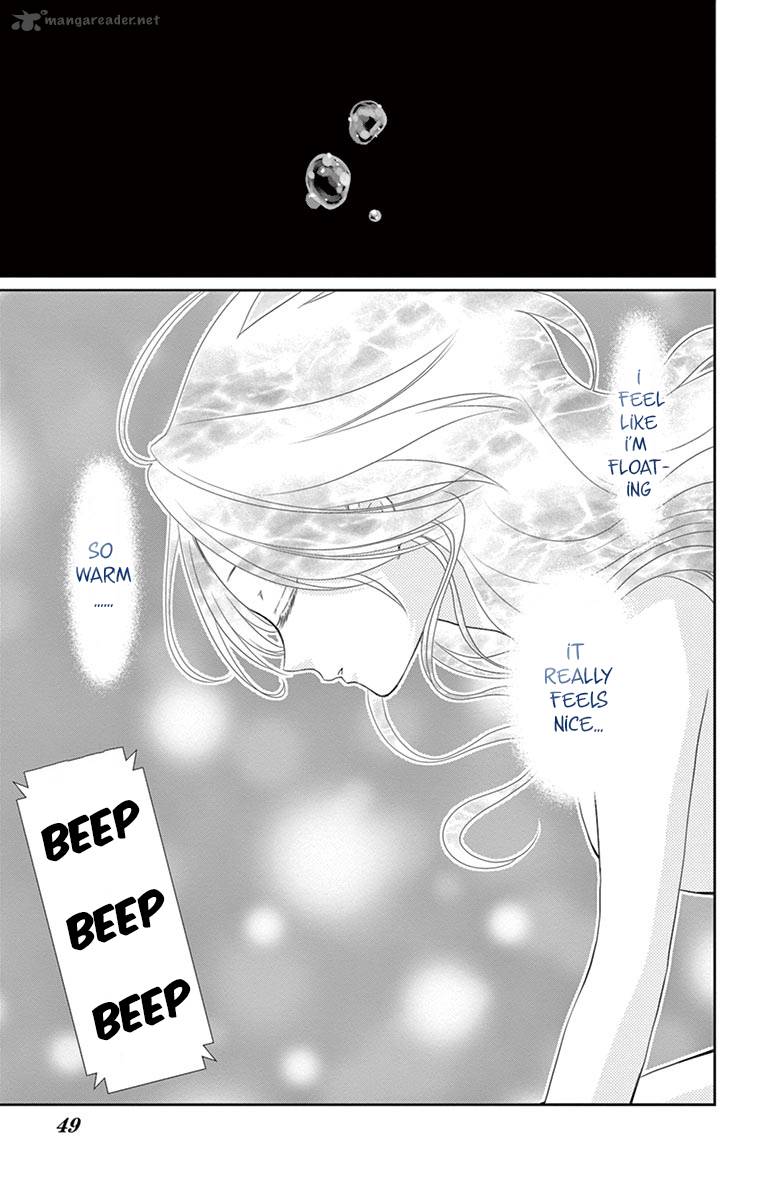 Suijin No Ikenie 22 4