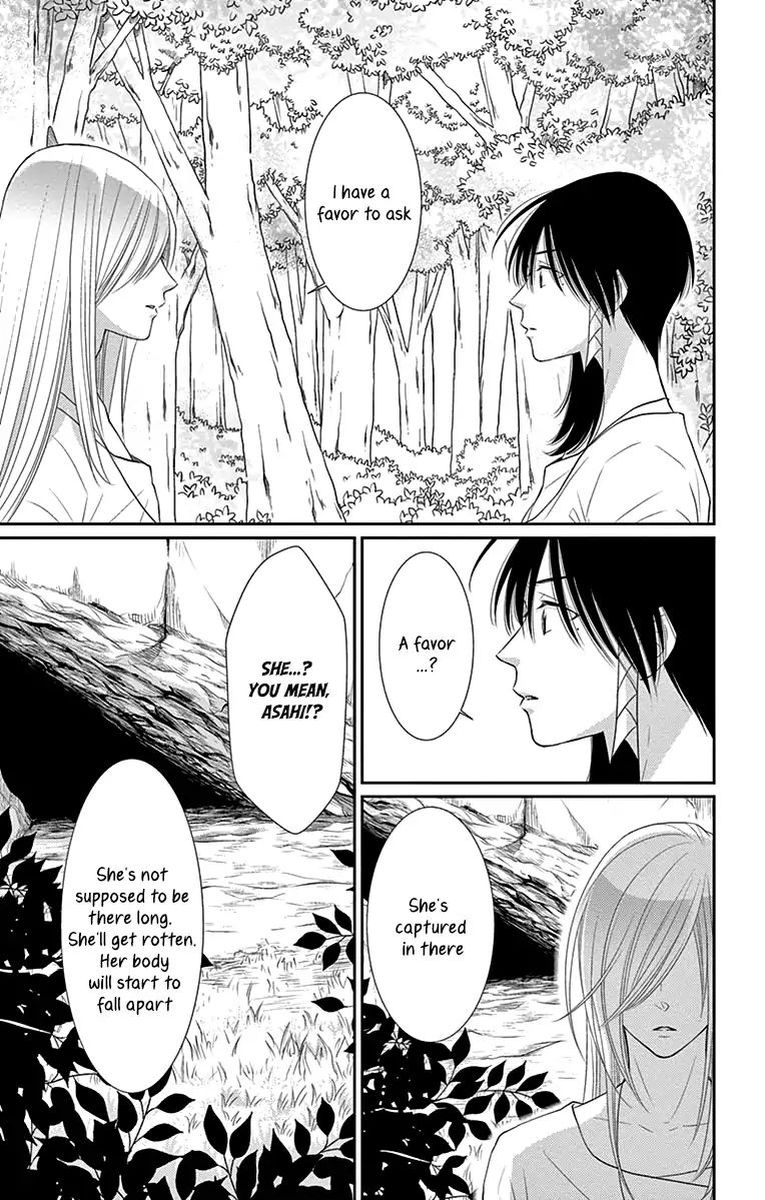 Suijin No Ikenie 29 11