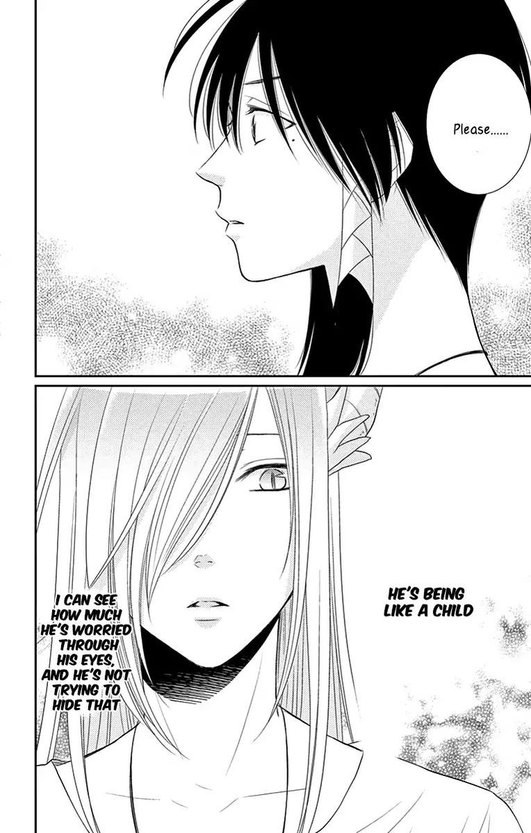 Suijin No Ikenie 29 12
