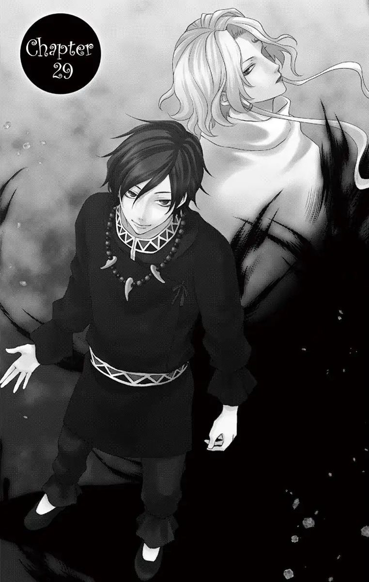 Suijin No Ikenie 29 2