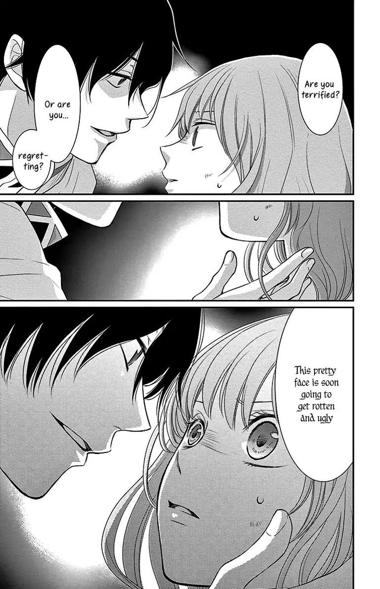 Suijin No Ikenie 29 25