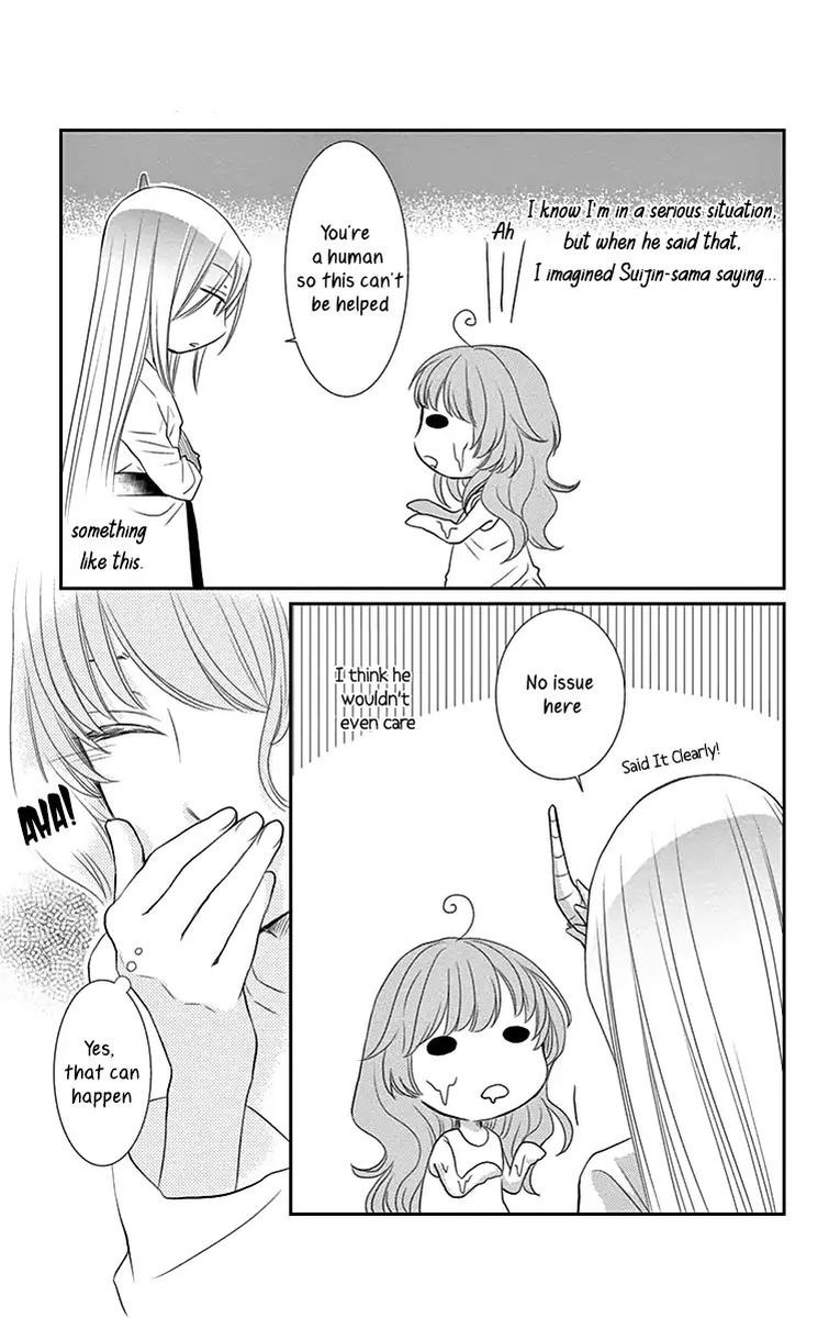 Suijin No Ikenie 29 27