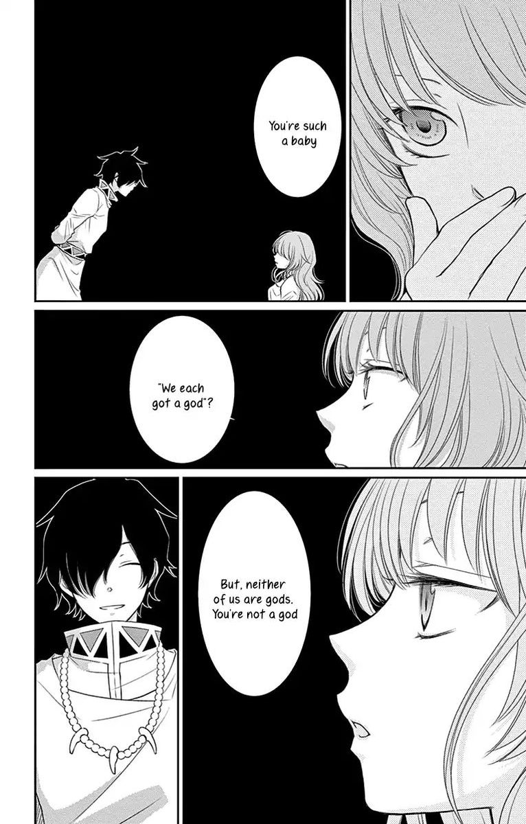 Suijin No Ikenie 29 28