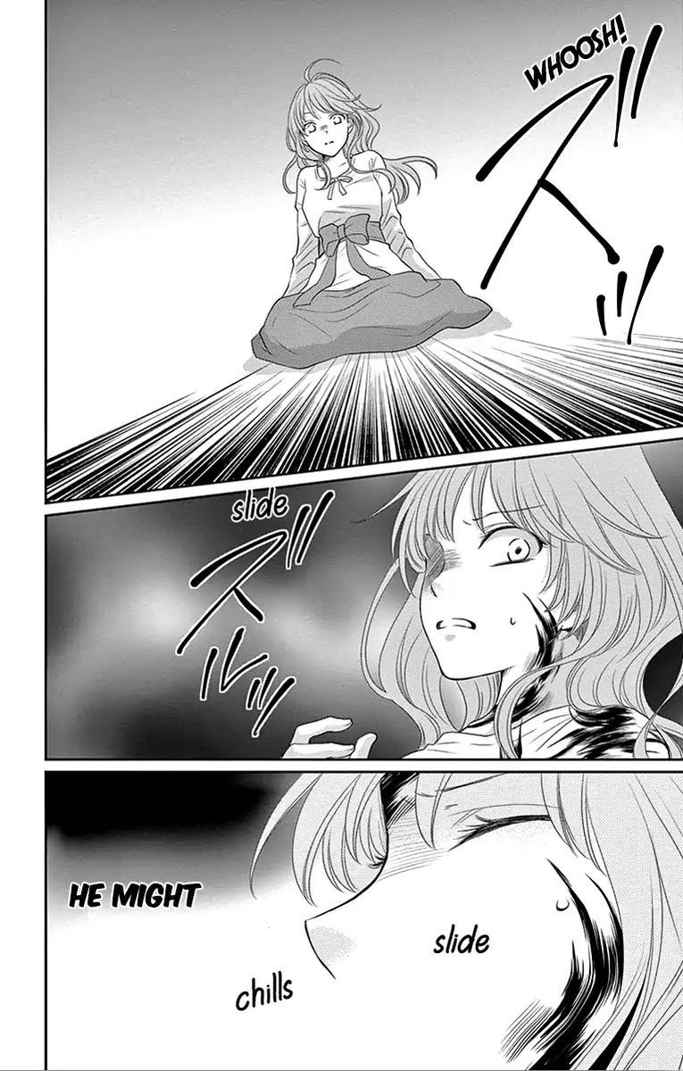 Suijin No Ikenie 29 30