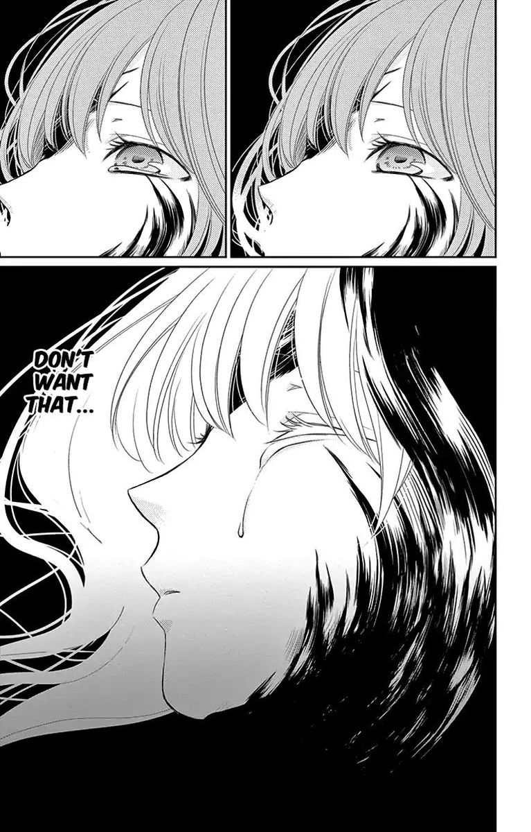 Suijin No Ikenie 29 33