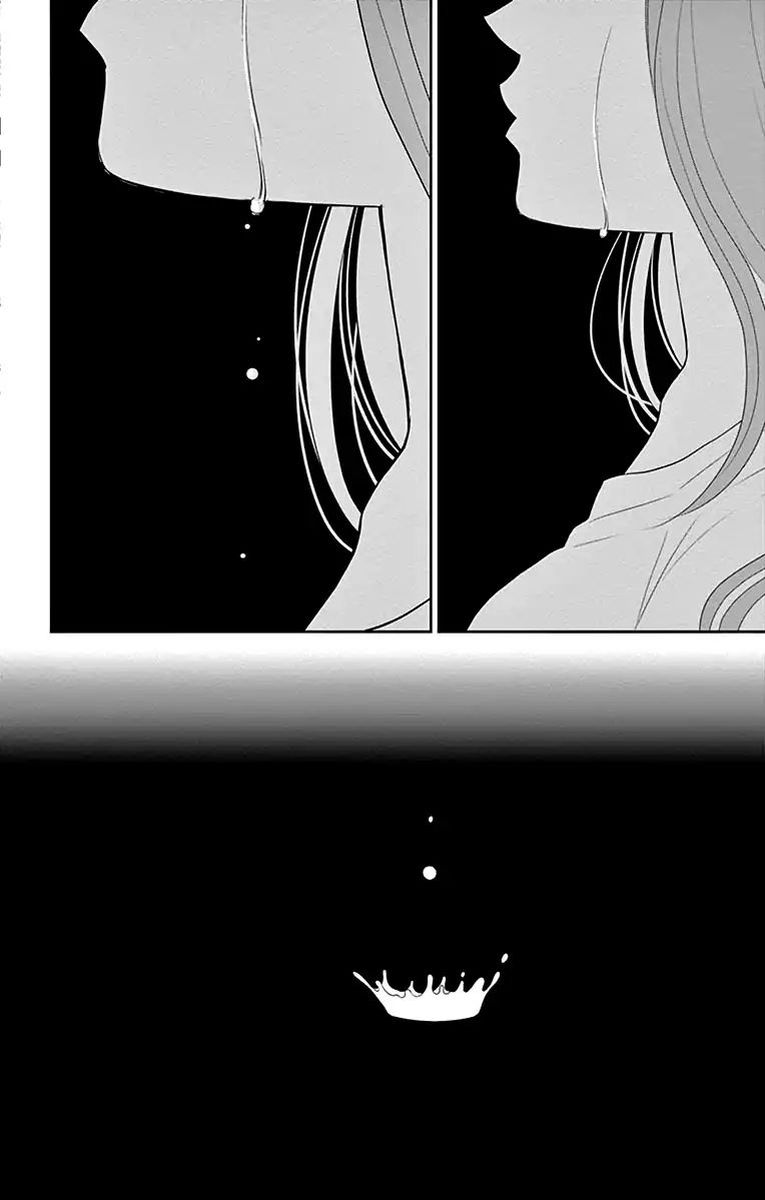 Suijin No Ikenie 29 34