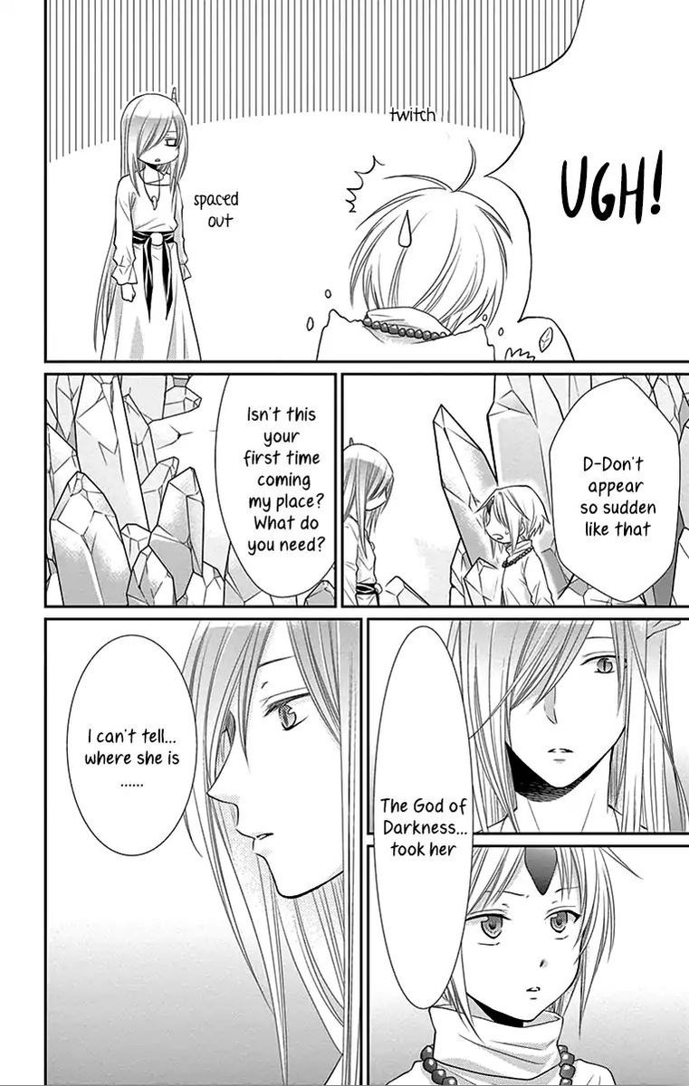 Suijin No Ikenie 29 6
