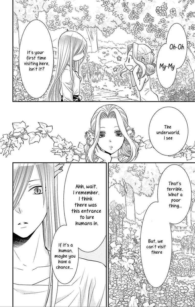 Suijin No Ikenie 29 8