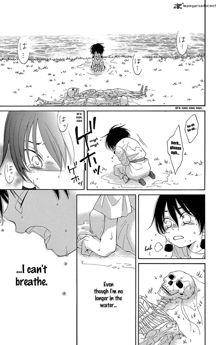 Suijin No Ikenie 3 10