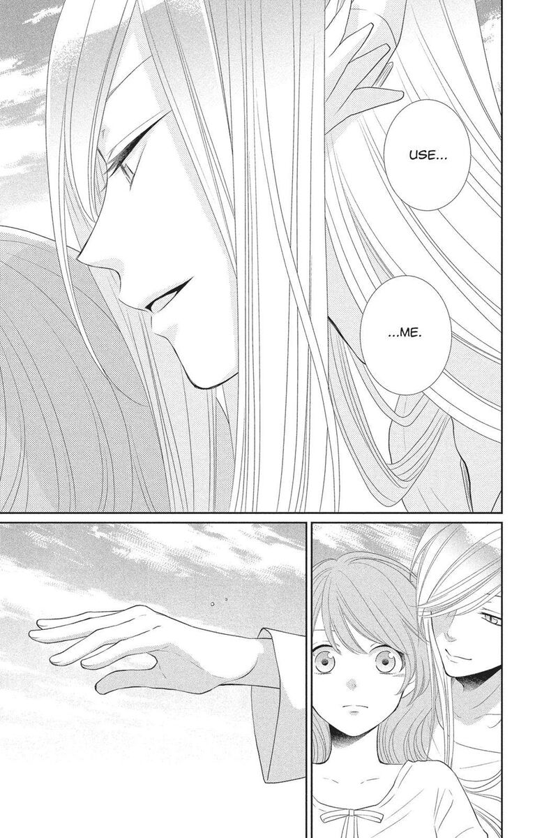 Suijin No Ikenie 37 9
