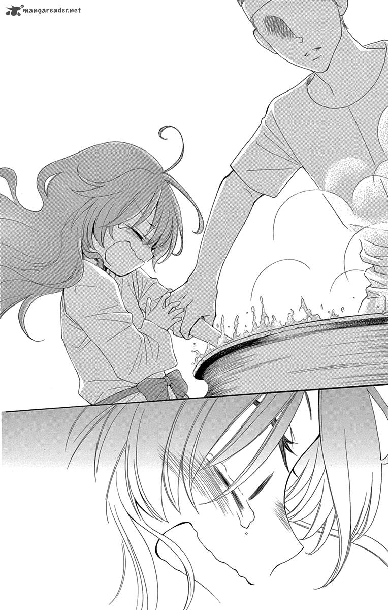 Suijin No Ikenie 4 19