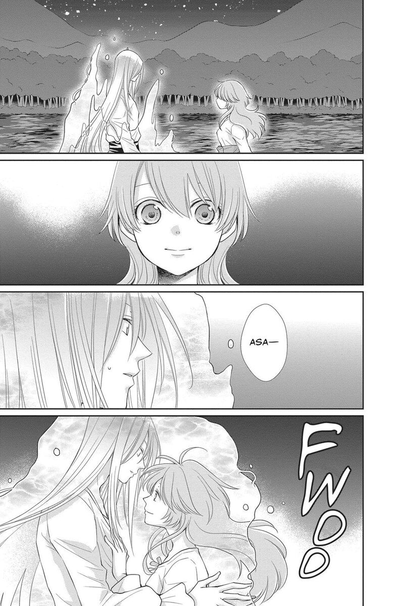 Suijin No Ikenie 42 15
