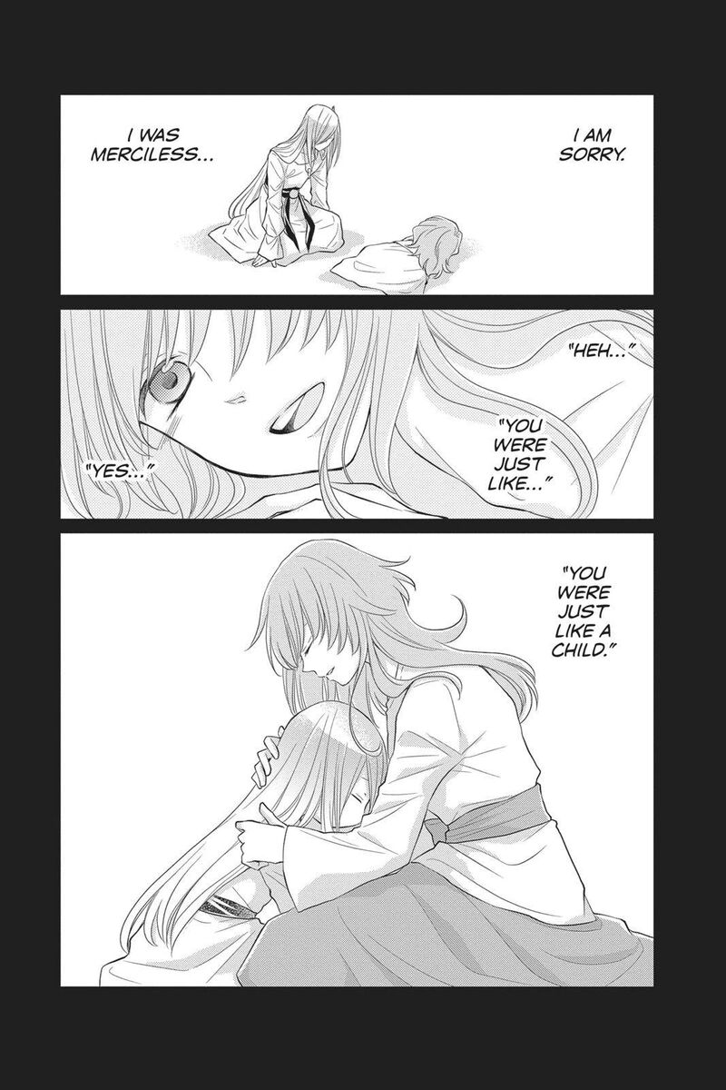 Suijin No Ikenie 43 19