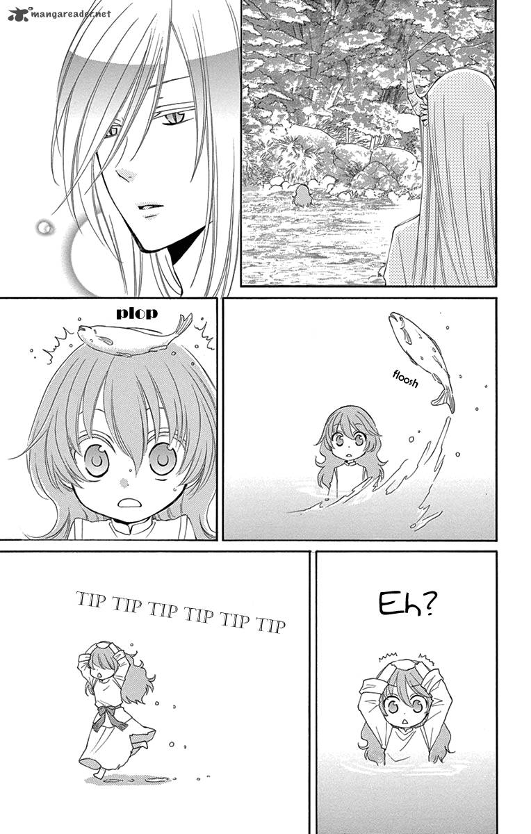 Suijin No Ikenie 6 23