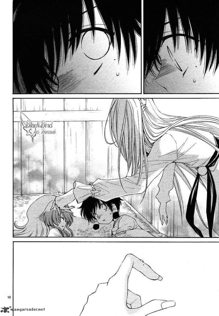 Suijin No Ikenie 8 12