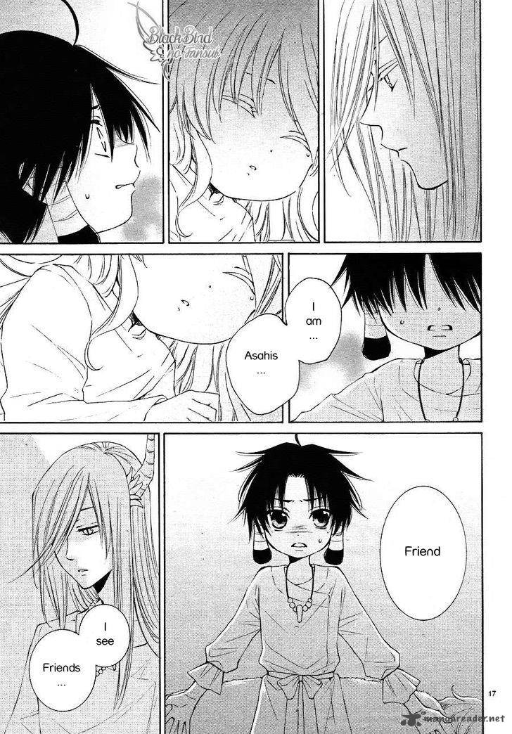 Suijin No Ikenie 8 19