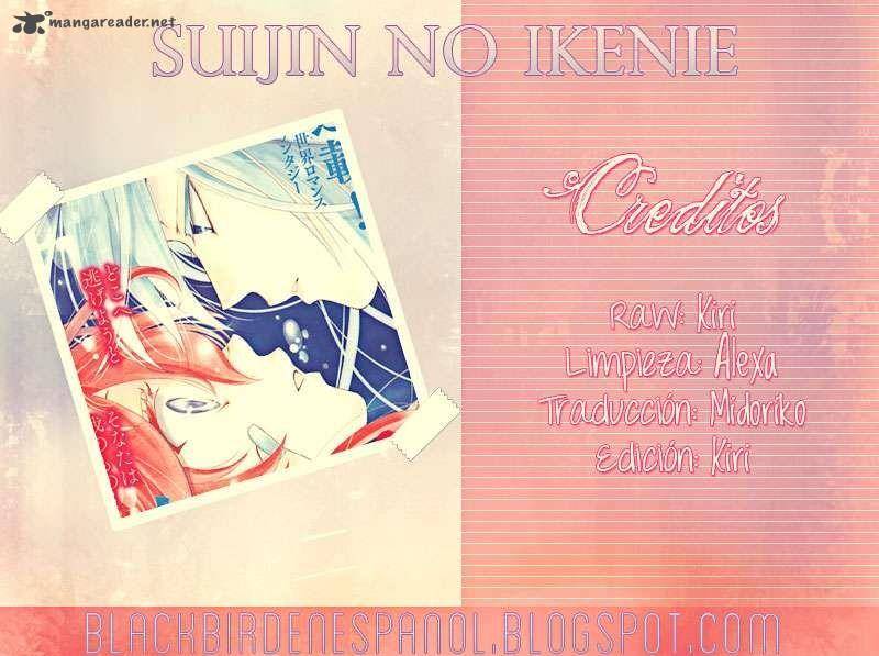 Suijin No Ikenie 8 2