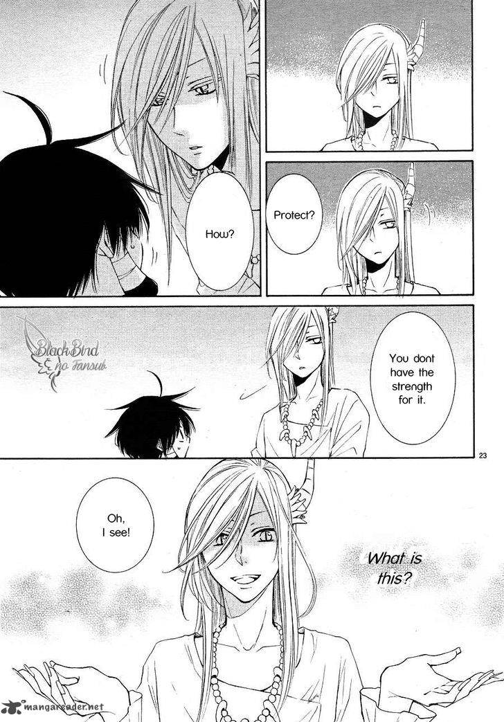 Suijin No Ikenie 8 25