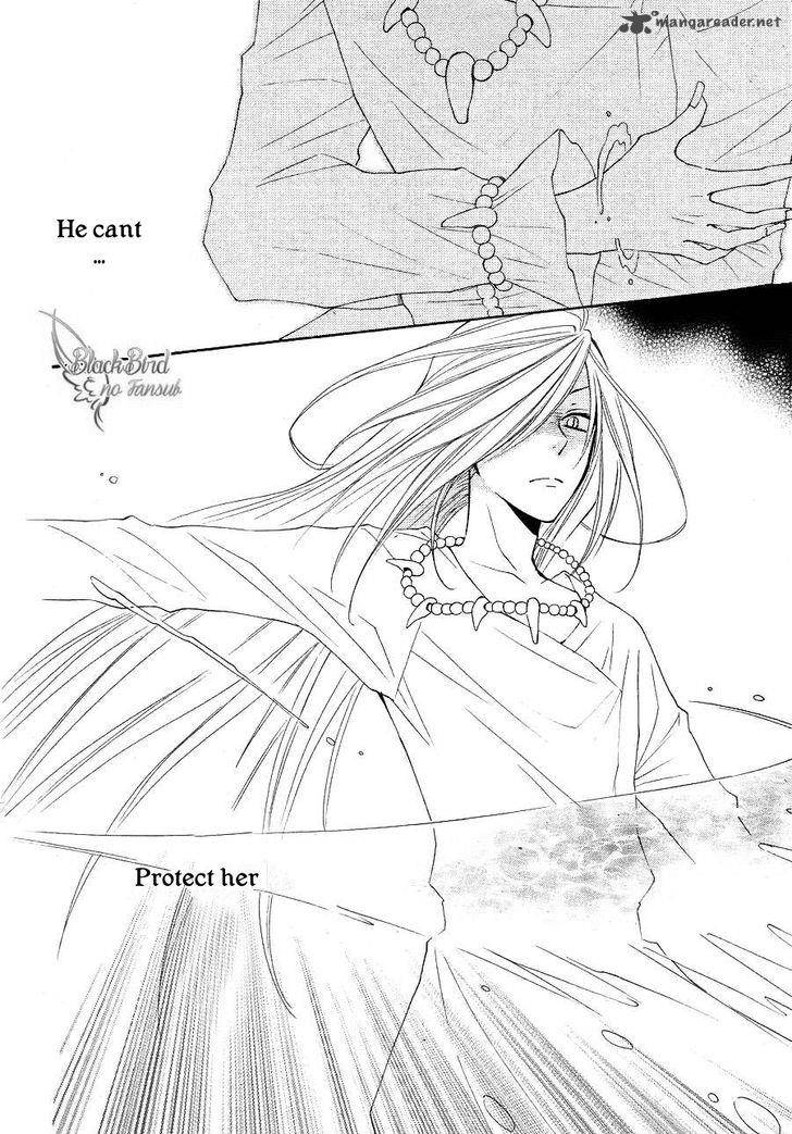 Suijin No Ikenie 8 30