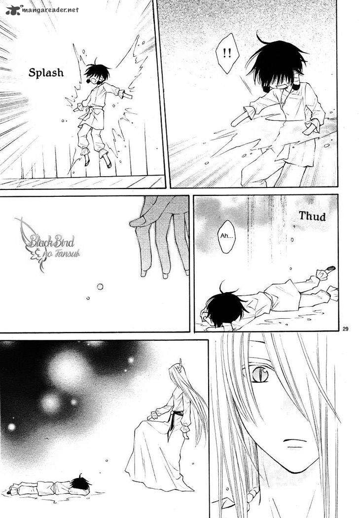Suijin No Ikenie 8 31