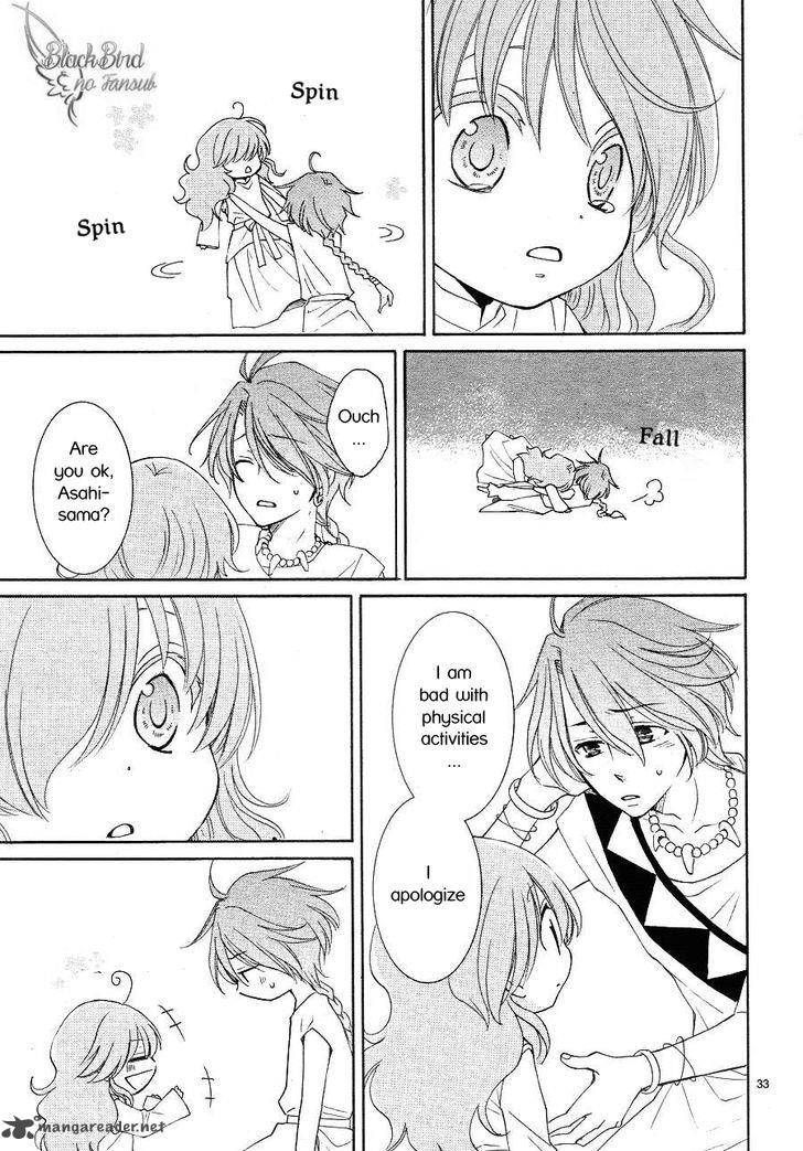 Suijin No Ikenie 8 35