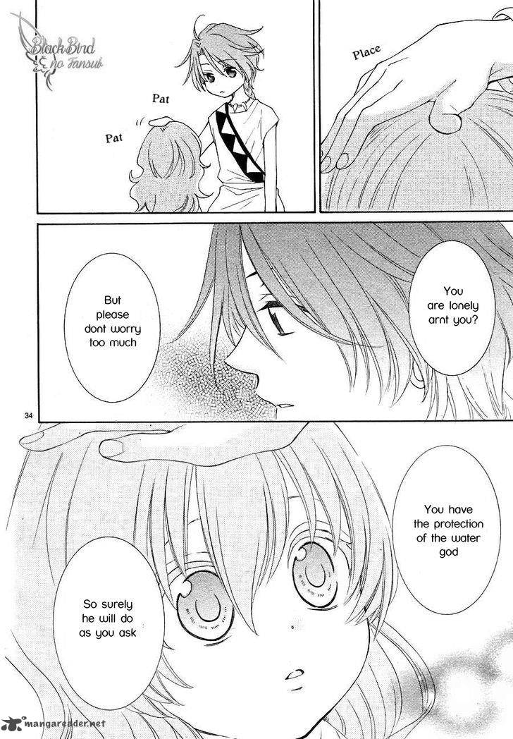 Suijin No Ikenie 8 36