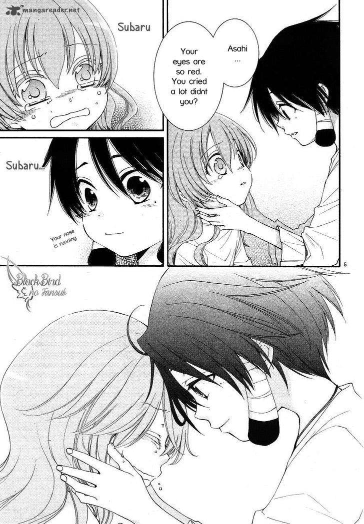 Suijin No Ikenie 8 7