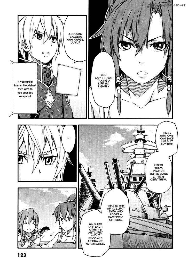 Suisei No Gargantia 3 32