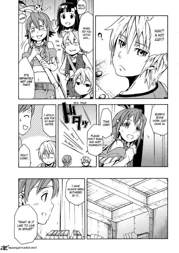 Suisei No Gargantia 5 37