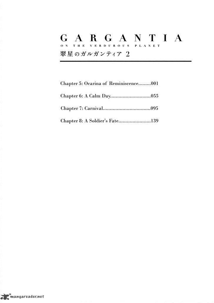 Suisei No Gargantia 5 6