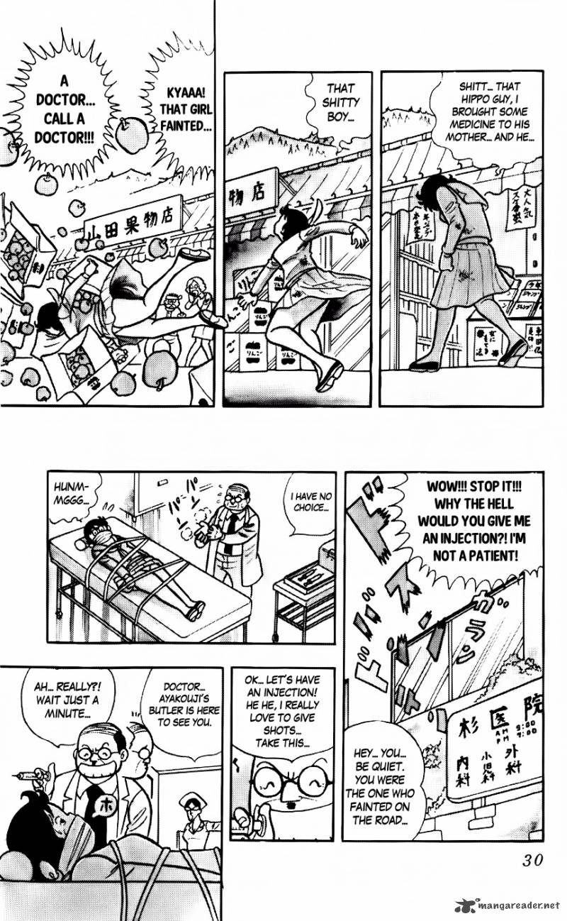 Sukeban Arashi 2 12