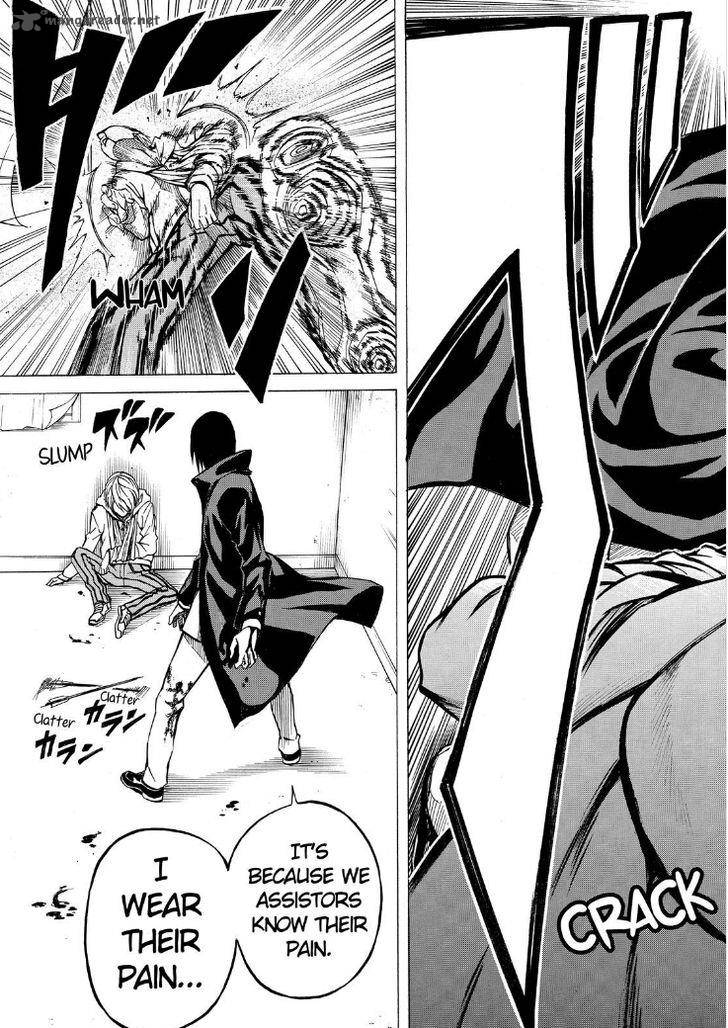 Sukedachi Nine 5 49