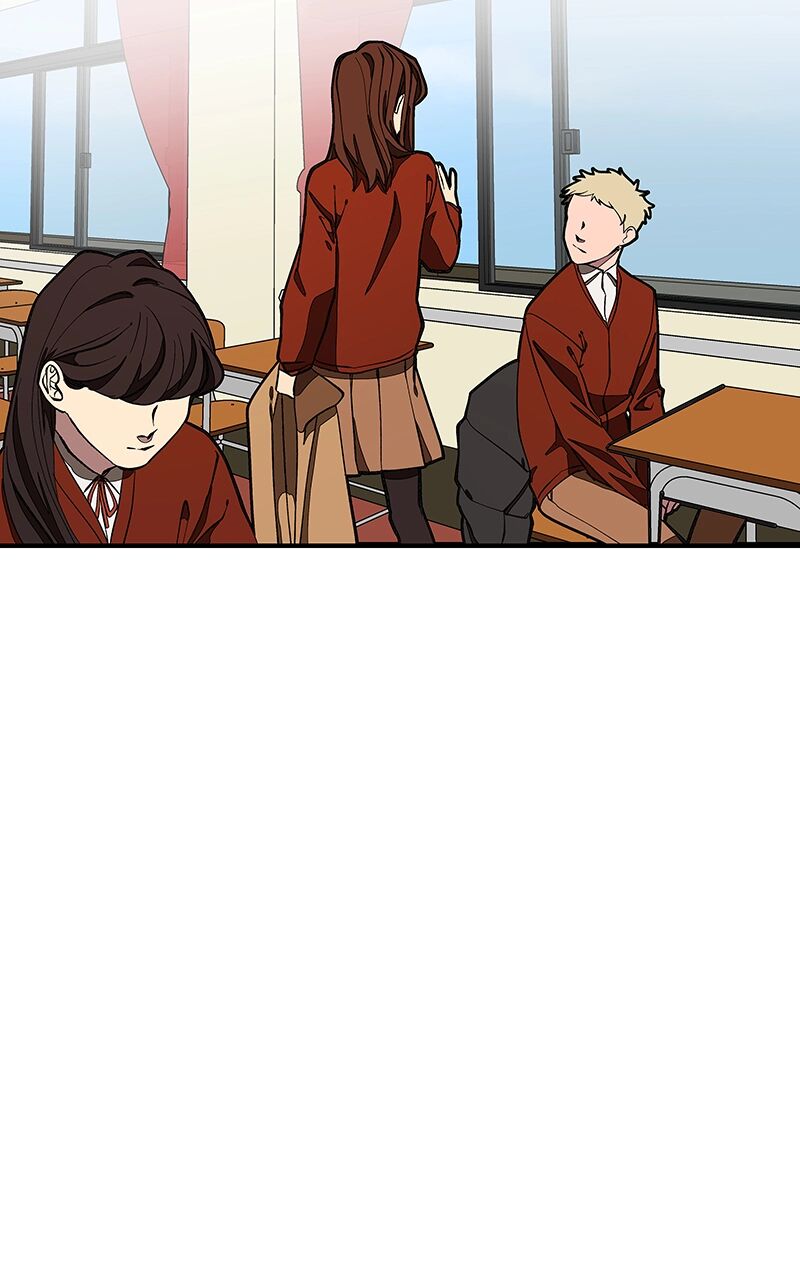 Suki Desu Suzuki Kun 105 24