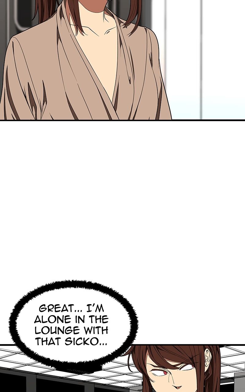 Suki Desu Suzuki Kun 109 20