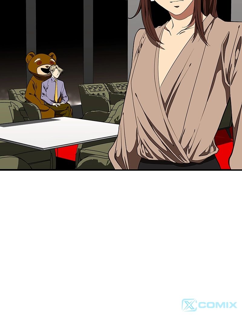 Suki Desu Suzuki Kun 109 21