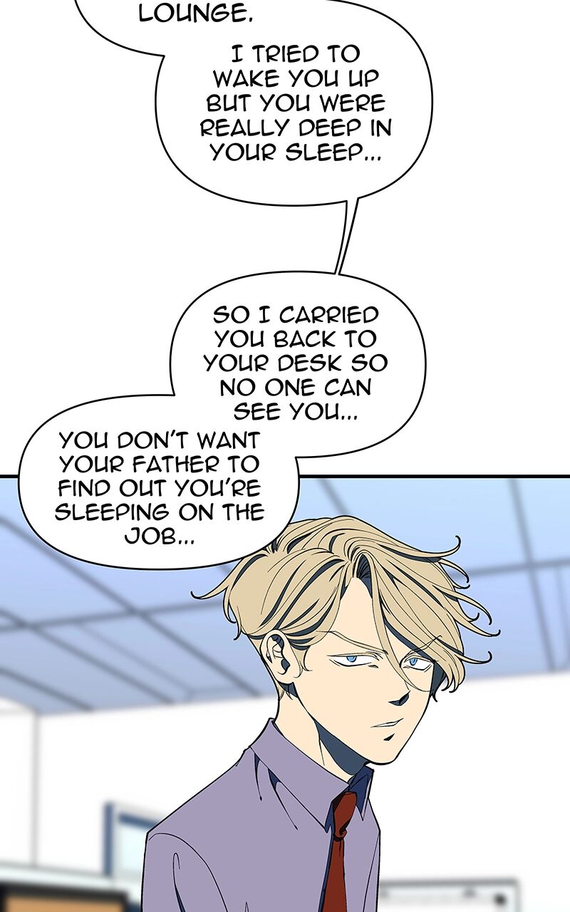 Suki Desu Suzuki Kun 111 11