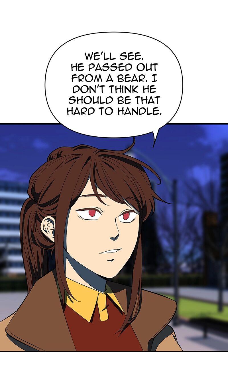 Suki Desu Suzuki Kun 111 17