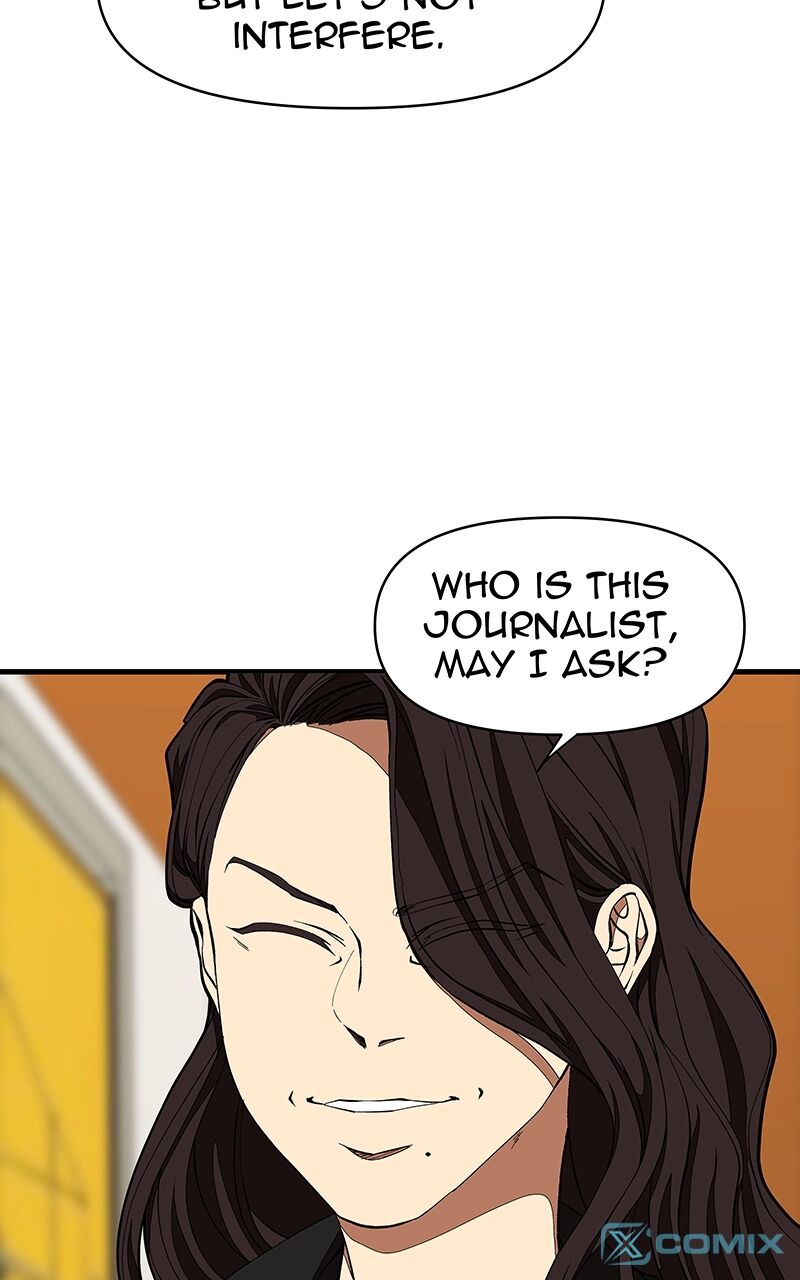 Suki Desu Suzuki Kun 113 9