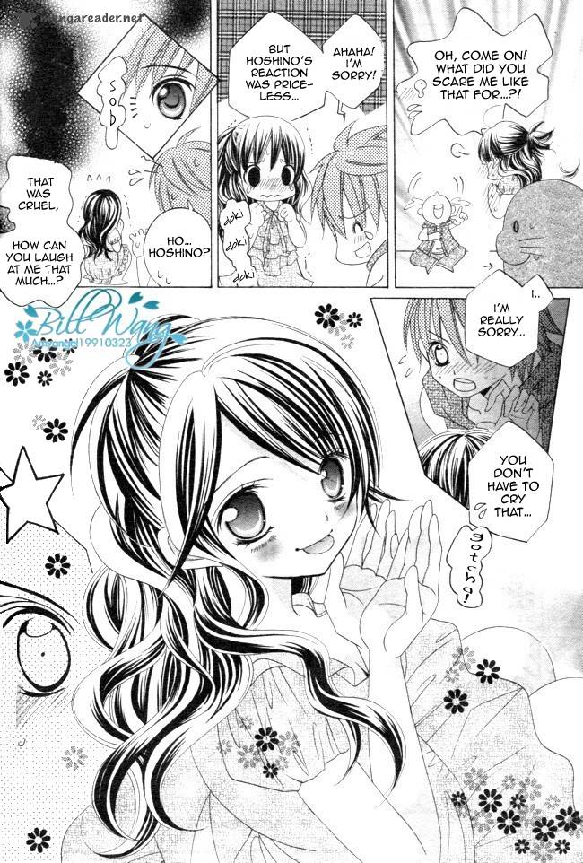 Suki Desu Suzuki Kun 12 23