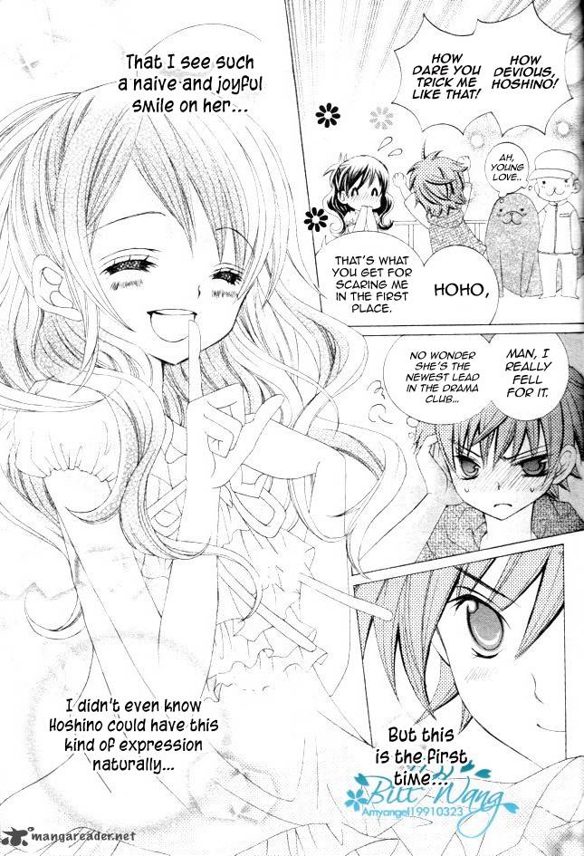 Suki Desu Suzuki Kun 12 24