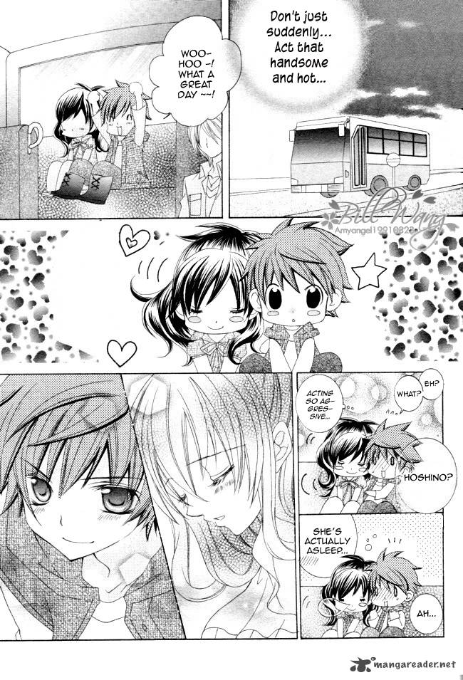 Suki Desu Suzuki Kun 12 32