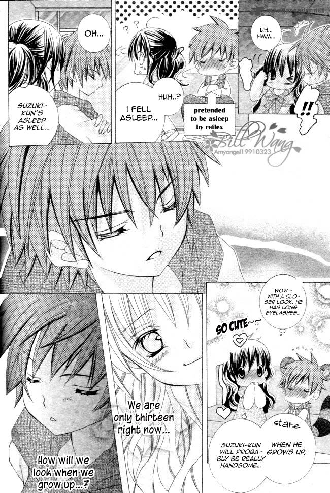 Suki Desu Suzuki Kun 12 33